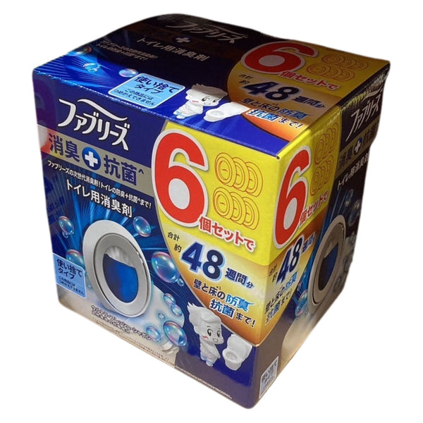 ファブリーズ W消臭トイレ用 ウルトラフレッシュシャボン 6個パック - ナショナルマート通販
